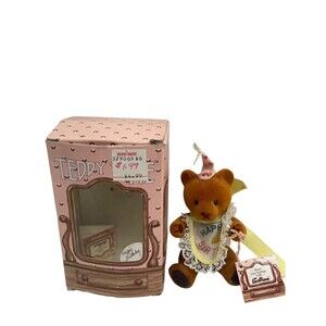 Vintage 1983 Teddy N Me  Bear Mattel Emotions Happy Birthday By Sekiguchi RARE